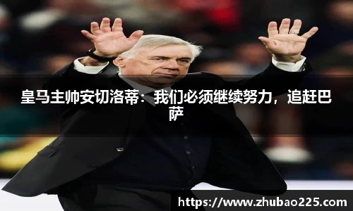 必博BIBO网址