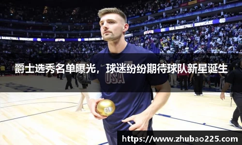 必博BIBO网址