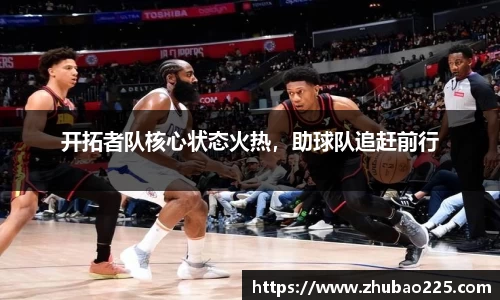 必博BIBO