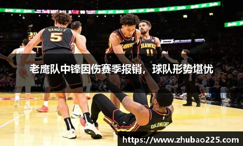 必博BIBOAPP