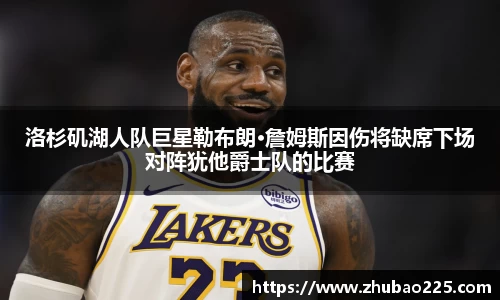必博BIBOAPP