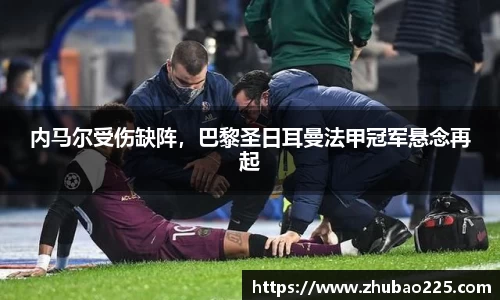 必博BIBO官网