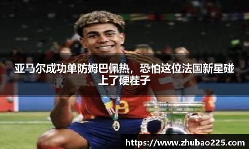 必博BIBO