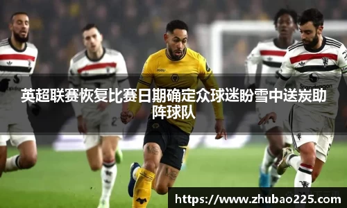 必博BIBO官网