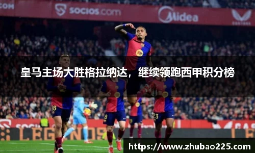必博BIBO官网