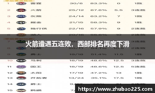 必博BIBO