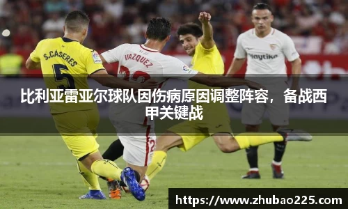 必博BIBO官网