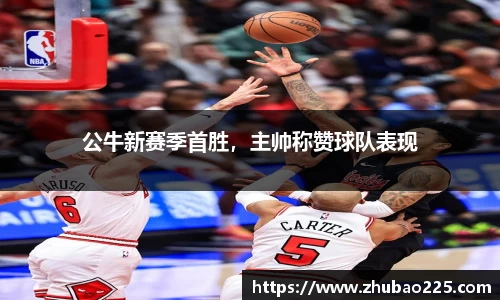 必博BIBO官网