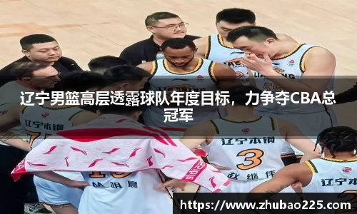 必博BIBO官网