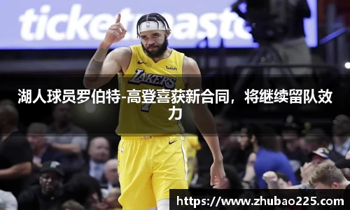 必博BIBO网址