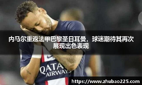 必博BIBO网址