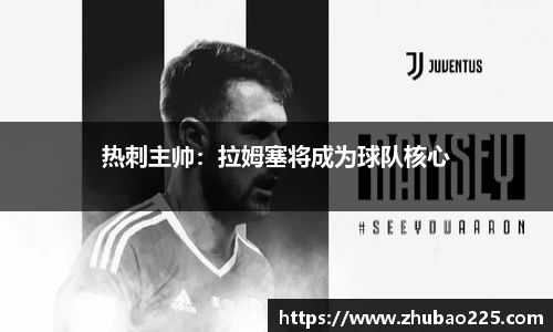 必博BIBO官网