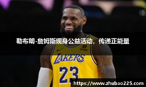 必博BIBO网址