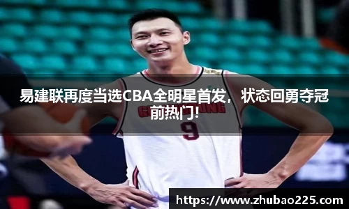 必博BIBO官网