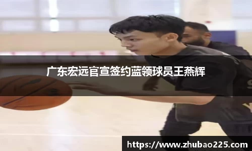 必博BIBO