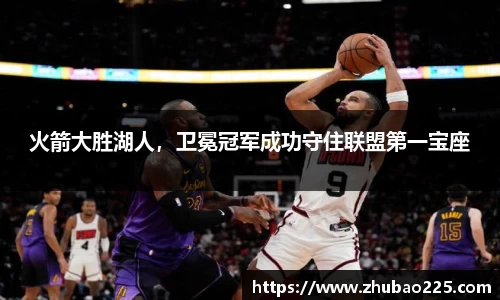 必博BIBO网址