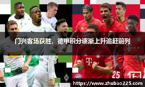 必博BIBO