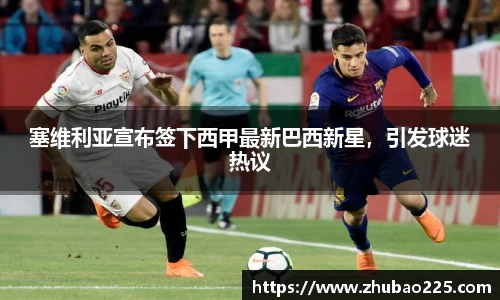 必博BIBO官网