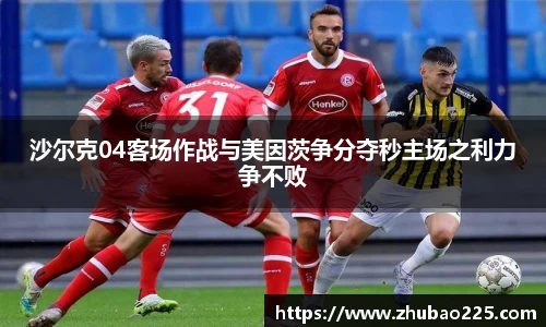 必博BIBOAPP