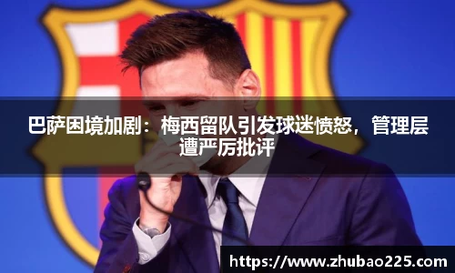 必博BIBO官网