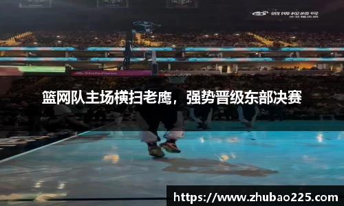 必博BIBOAPP