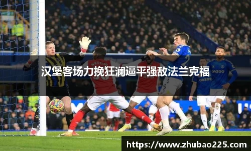 必博BIBOAPP