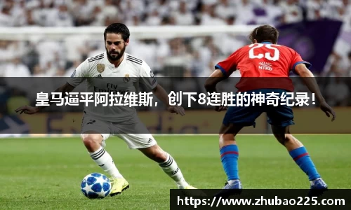 必博BIBO网址