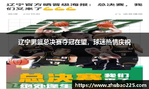 必博BIBOAPP
