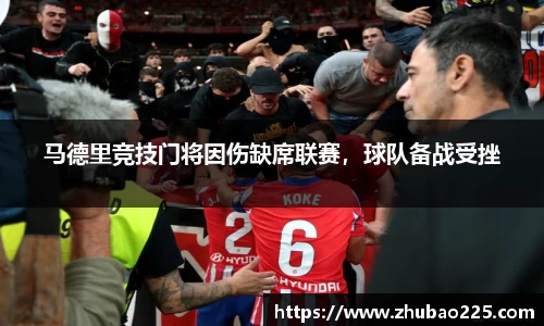 必博BIBOAPP