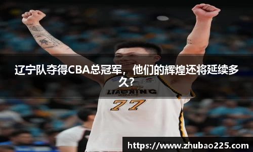 必博BIBO官网