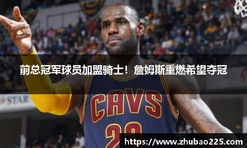 必博BIBOAPP