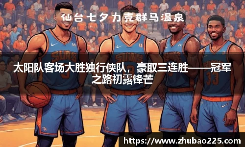 必博BIBO