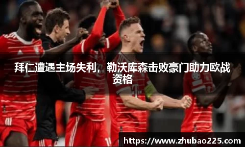 必博BIBOAPP