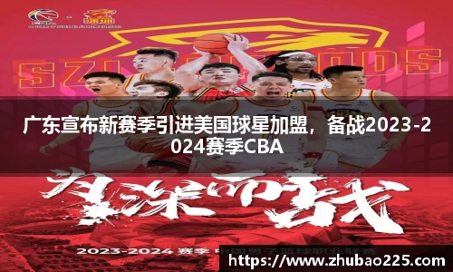 必博BIBO官网