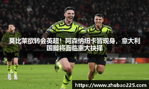必博BIBO官网