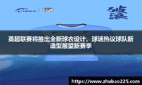 必博BIBO官网