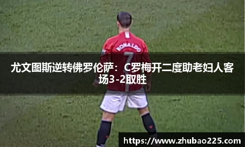 必博BIBO