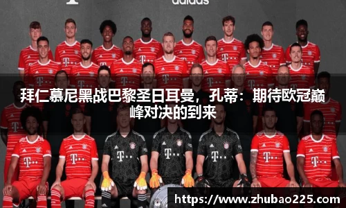 必博BIBO网址