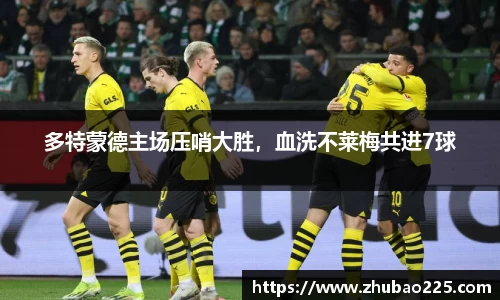 必博BIBO网址