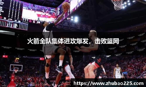 必博BIBO网址