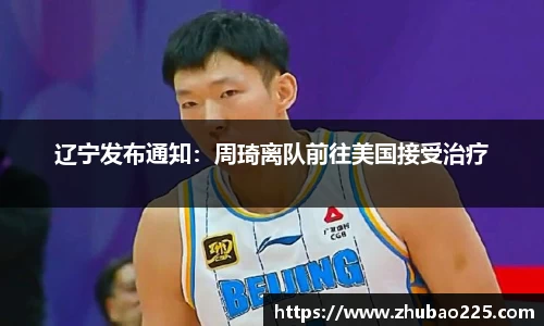 必博BIBOAPP