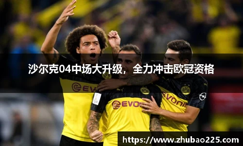 必博BIBOAPP