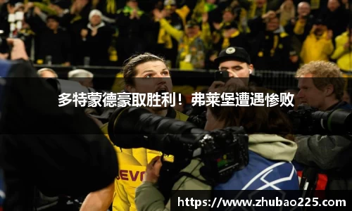 必博BIBO官网