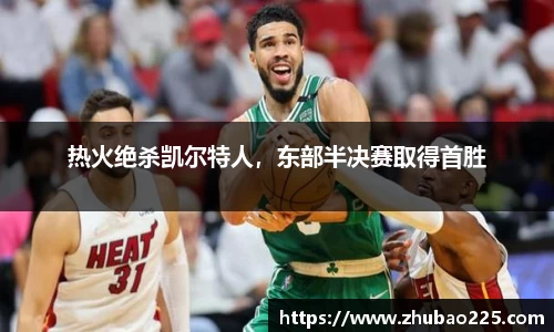 必博BIBOAPP