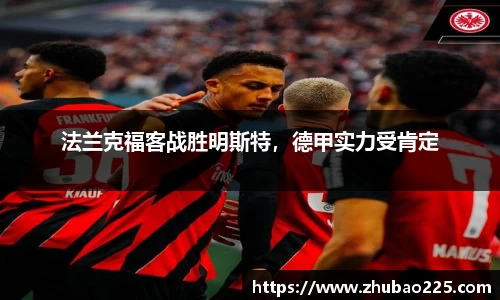 必博BIBOAPP