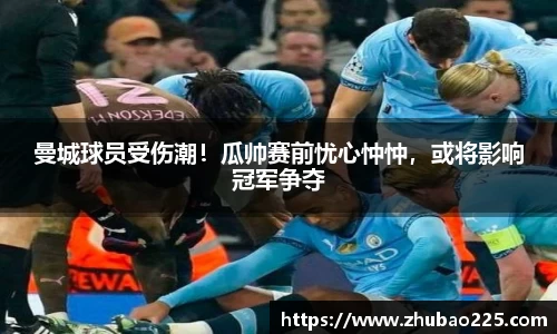 必博BIBO网址