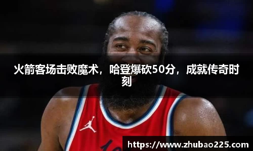 必博BIBO官网