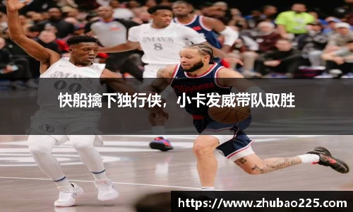 必博BIBO官网
