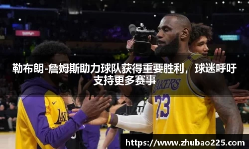 必博BIBO官网