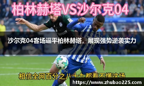 必博BIBO